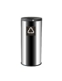 COLLECTEUR ROND EN METAL 45L